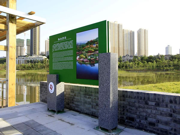 石家莊標(biāo)牌制作