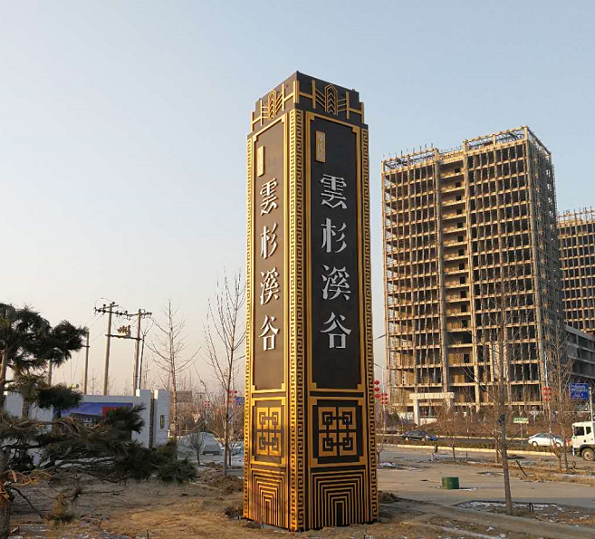 精神堡壘是什么意思？