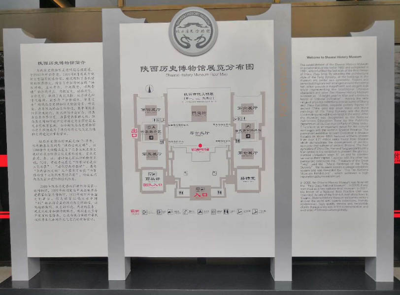 標(biāo)識標(biāo)牌