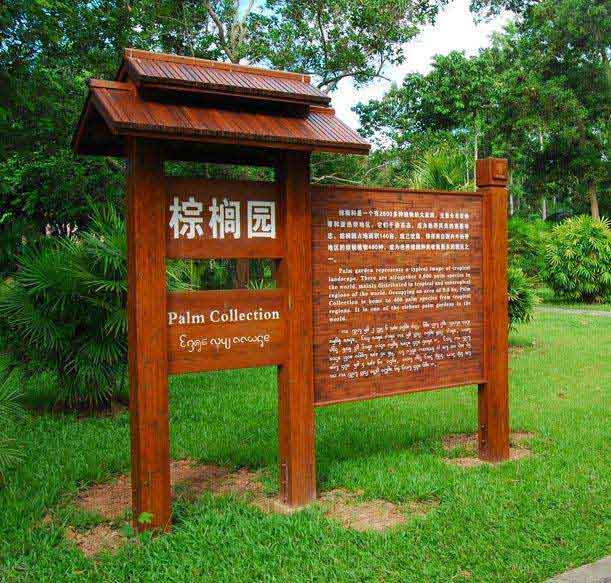 怎么樣才能找到好的標識牌制作廠家 怎么樣才能找到好的標識牌制作廠家