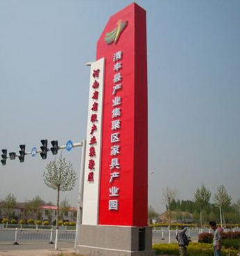 精神堡壘的特征、功能和形態(tài)