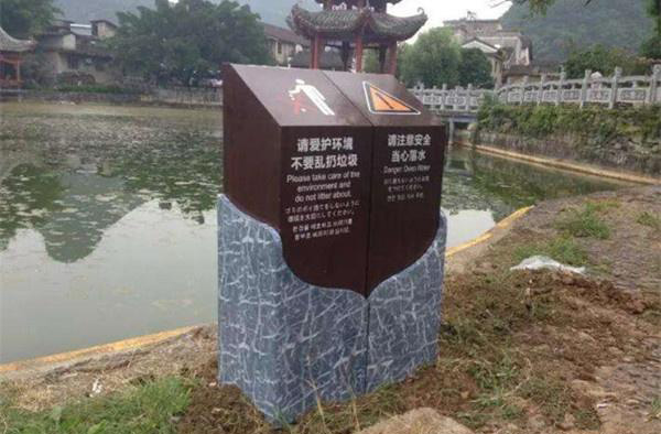 景區(qū)標(biāo)識導(dǎo)視系統(tǒng)景觀介紹牌