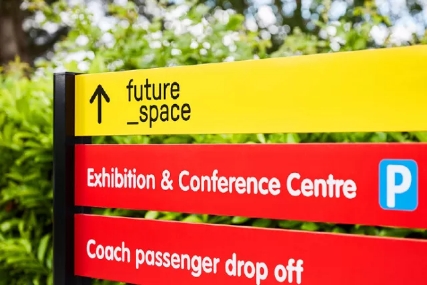 城市公園標(biāo)識系統(tǒng)