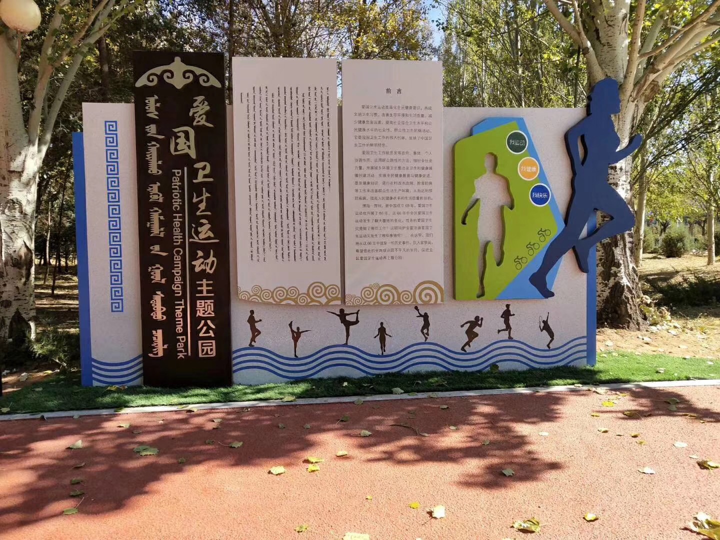 廣告標識標牌制作