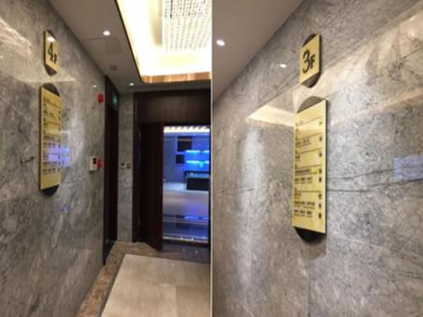 石家莊標識制作 石家莊標識制作