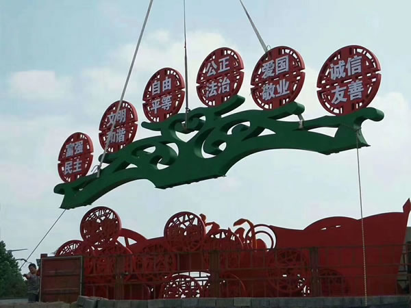 黨建標(biāo)識(shí)牌 黨建標(biāo)識(shí)牌