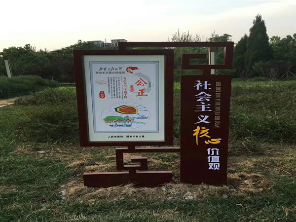 石家莊標(biāo)識(shí) 石家莊標(biāo)識(shí)