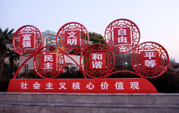 黨建標(biāo)識標(biāo)牌制作