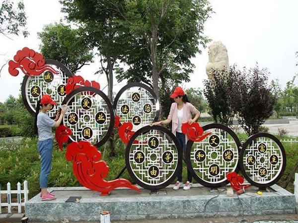 黨建標識牌設計